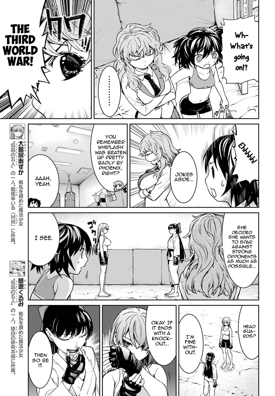 Mahou Shoujo Tokushuusen Asuka - Page 2