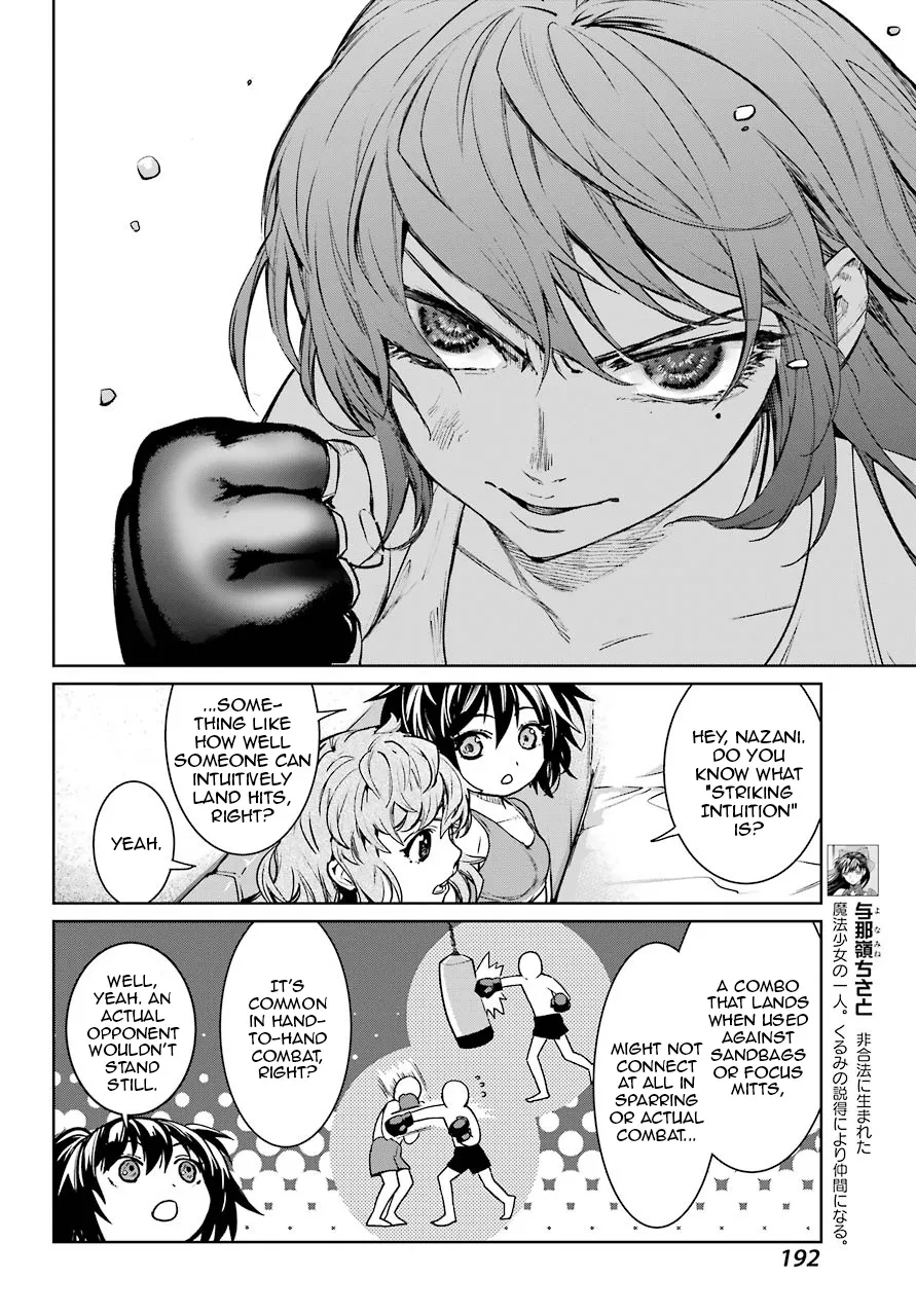 Mahou Shoujo Tokushuusen Asuka - Page 9