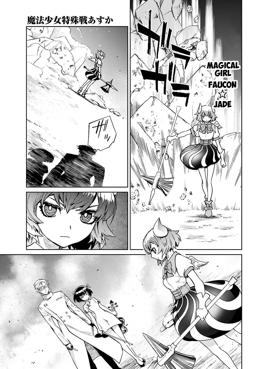 Mahou Shoujo Tokushuusen Asuka - Page 34