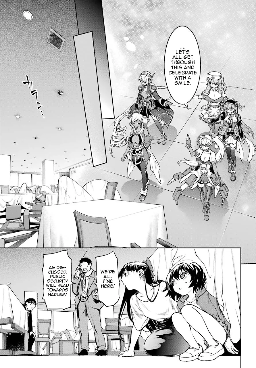 Mahou Shoujo Tokushuusen Asuka - Page 9