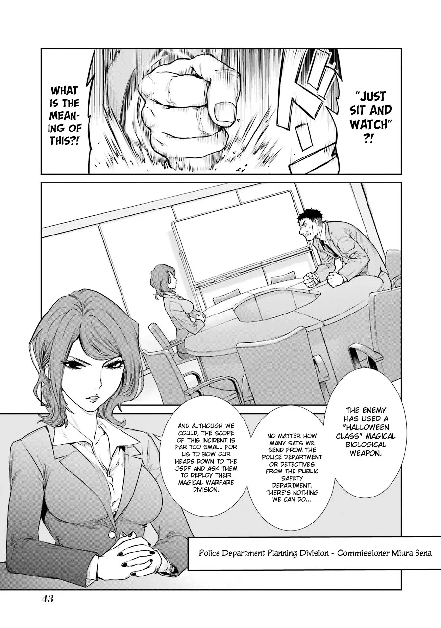 Mahou Shoujo Tokushuusen Asuka - Page 12