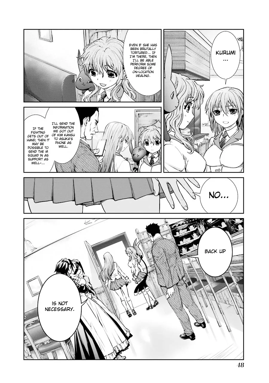 Mahou Shoujo Tokushuusen Asuka - Page 17