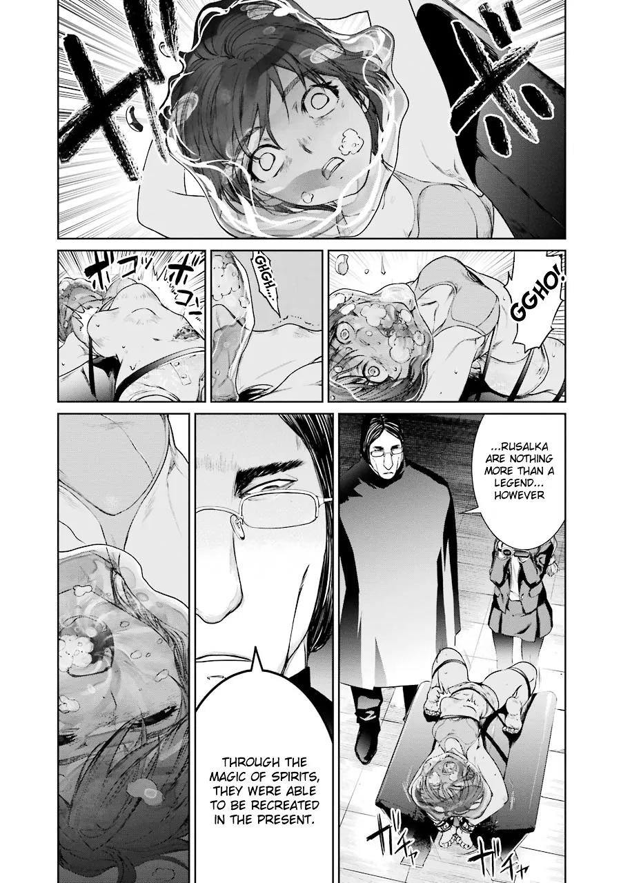 Mahou Shoujo Tokushuusen Asuka - Page 24