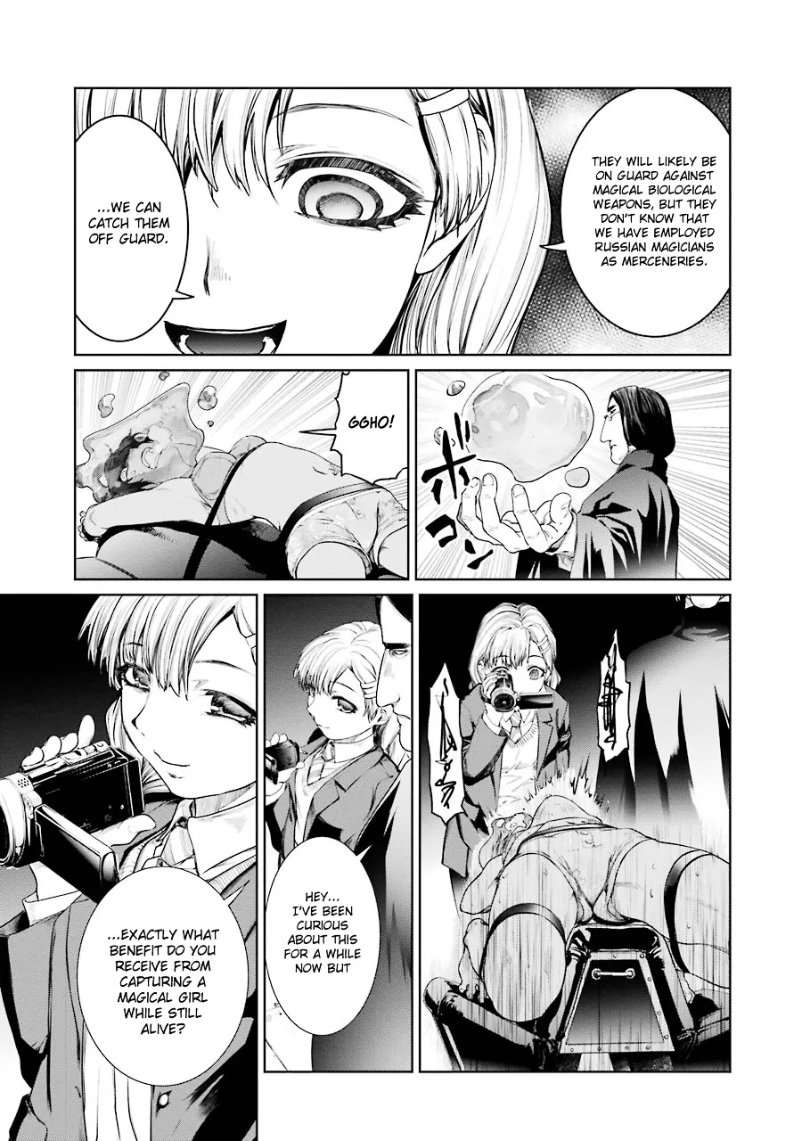 Mahou Shoujo Tokushuusen Asuka - Page 28