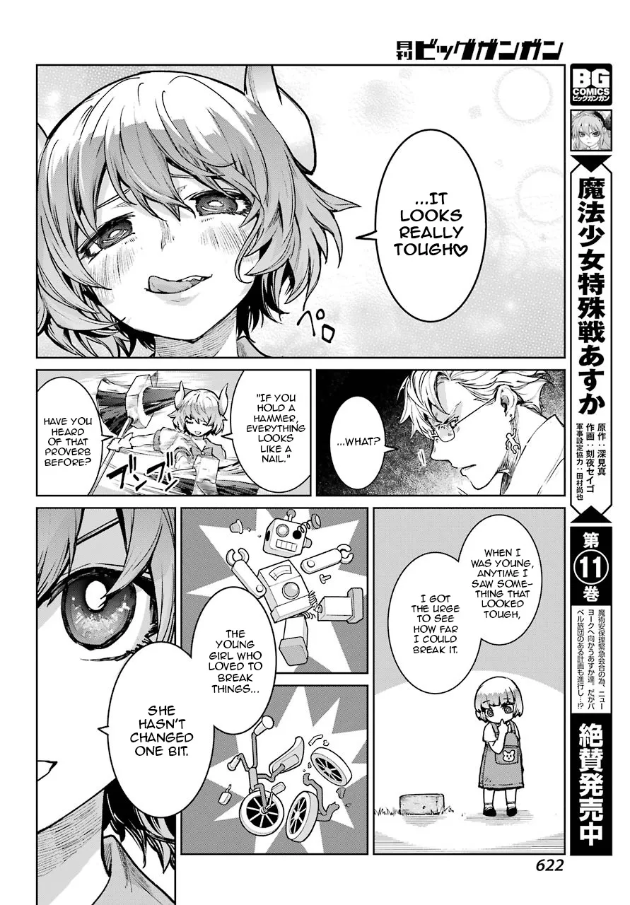 Mahou Shoujo Tokushuusen Asuka - Page 11