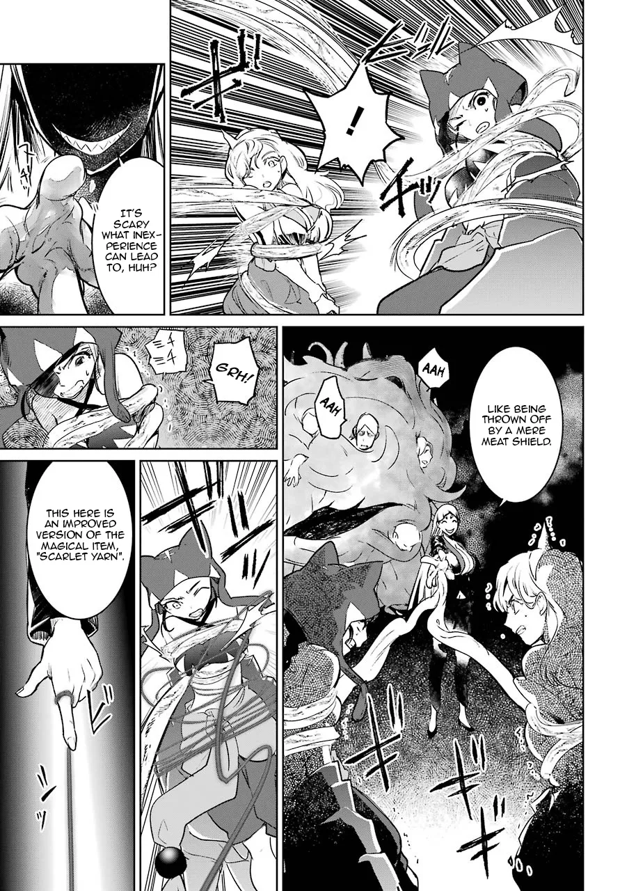 Mahou Shoujo Tokushuusen Asuka - Page 18