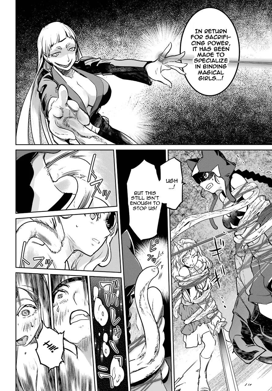 Mahou Shoujo Tokushuusen Asuka - Page 19