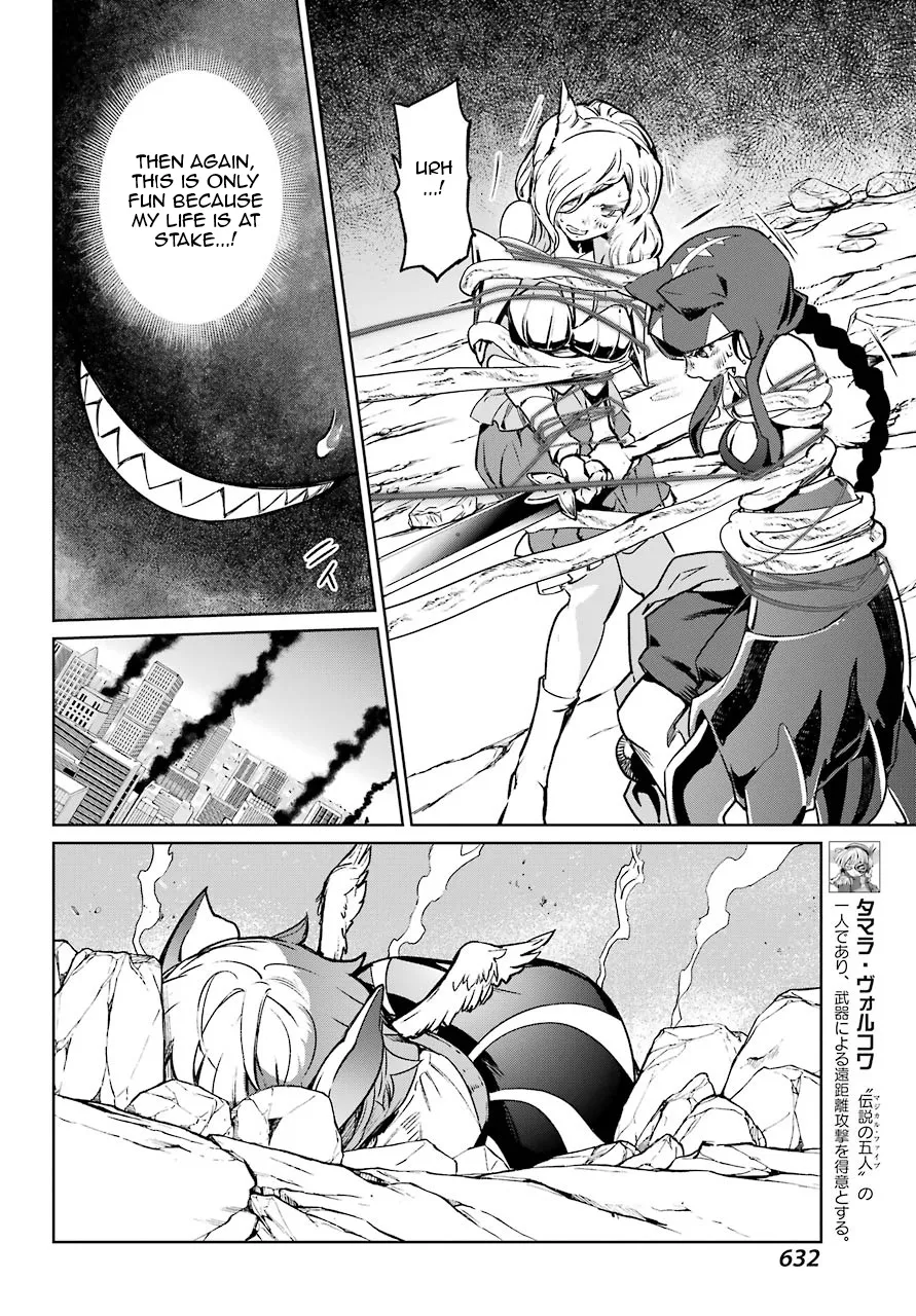 Mahou Shoujo Tokushuusen Asuka - Page 21