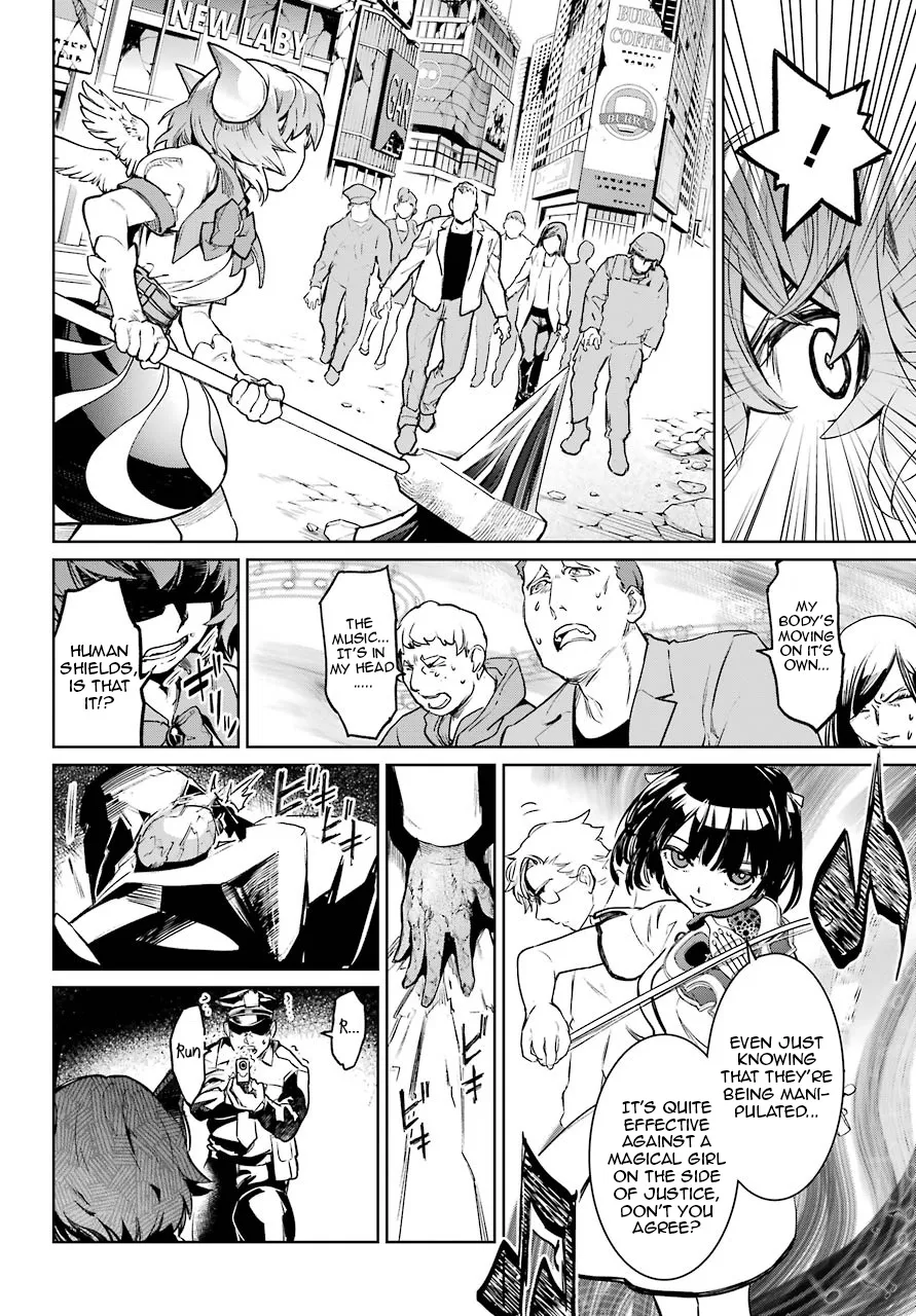 Mahou Shoujo Tokushuusen Asuka - Page 27