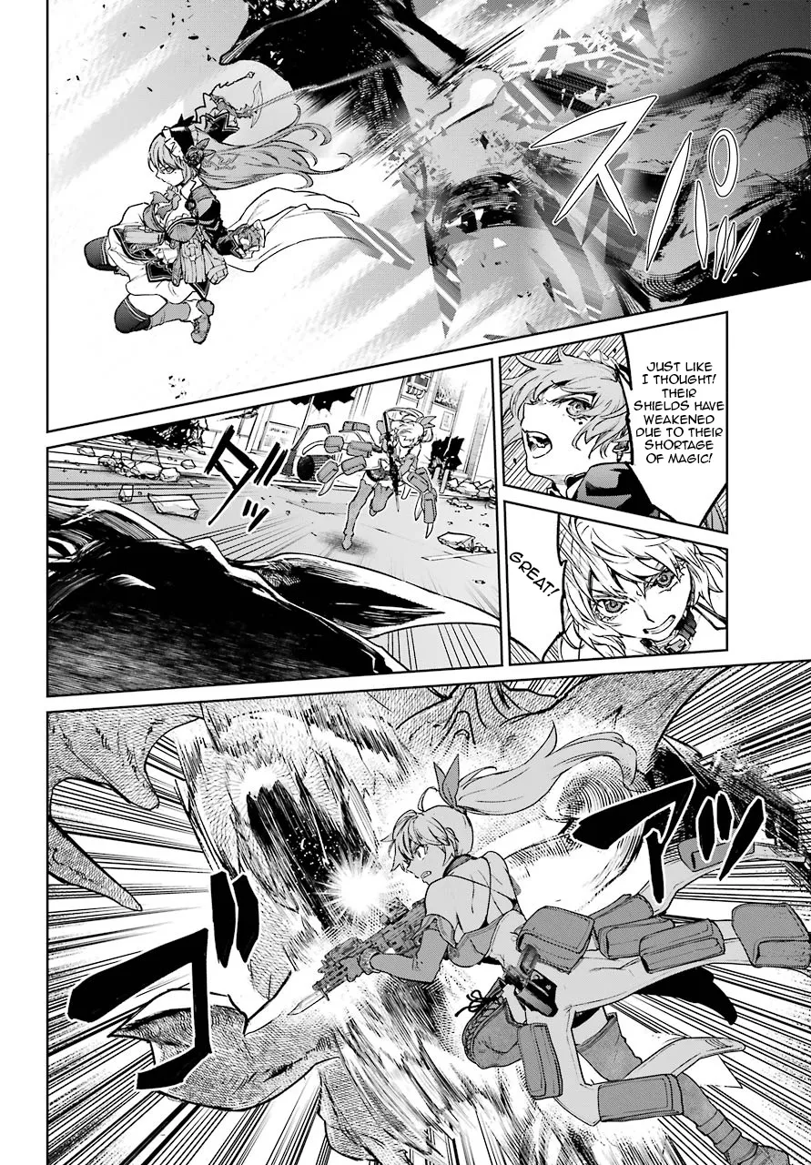 Mahou Shoujo Tokushuusen Asuka - Page 33