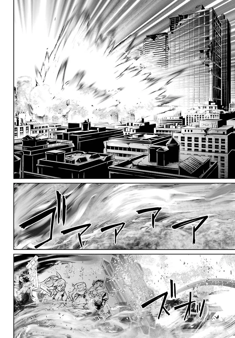 Mahou Shoujo Tokushuusen Asuka - Page 5