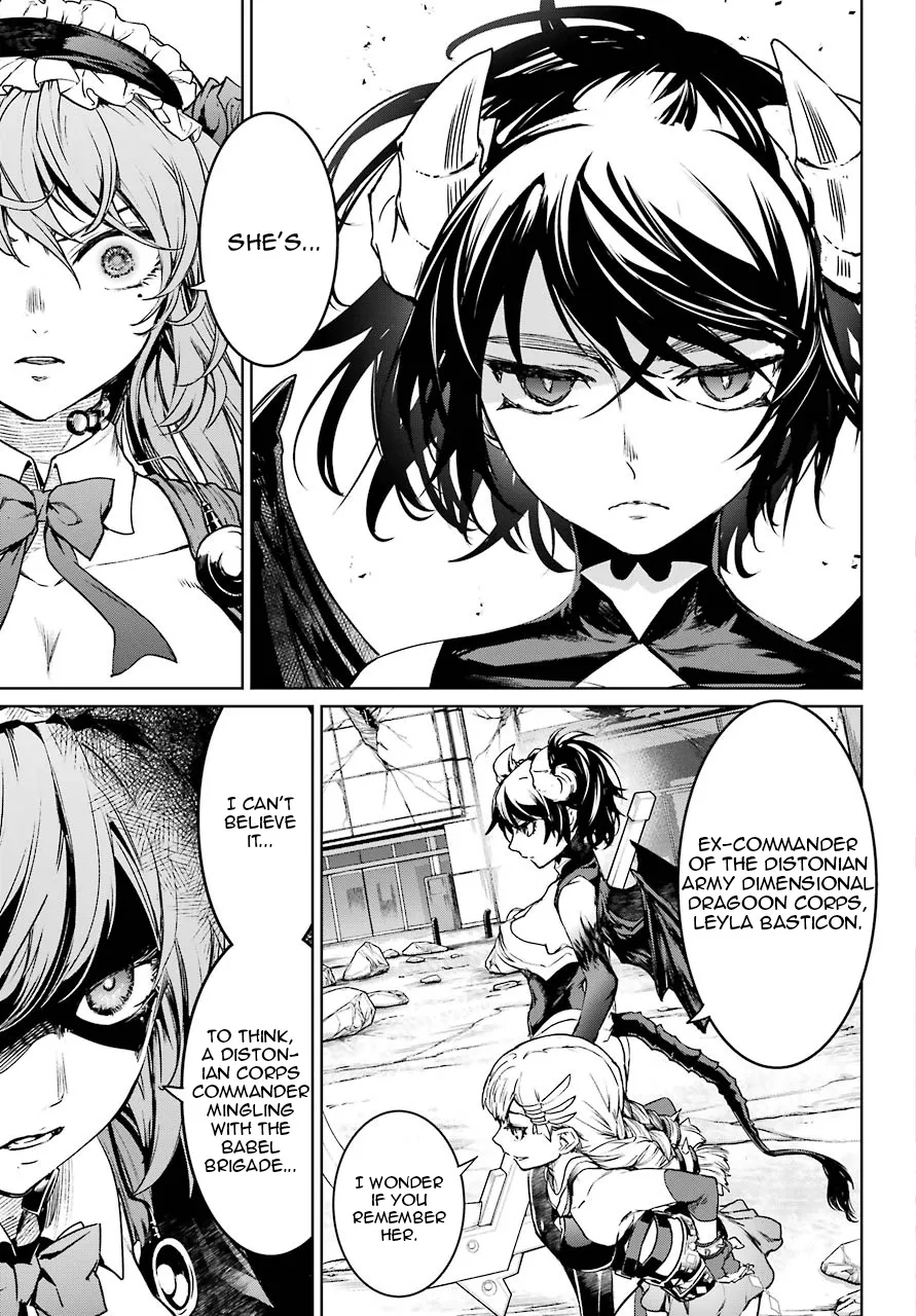 Mahou Shoujo Tokushuusen Asuka - Page 23