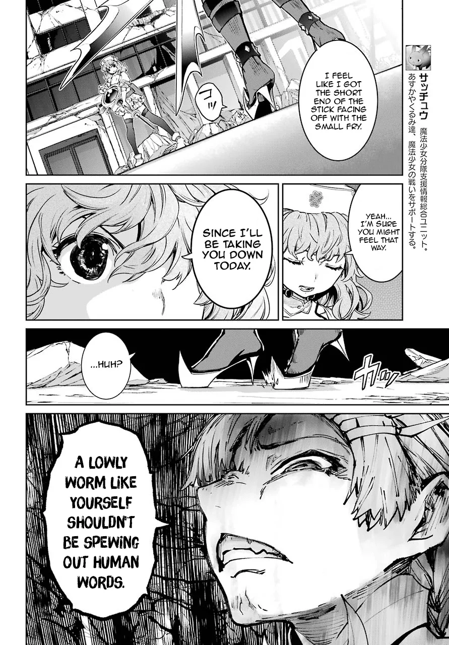 Mahou Shoujo Tokushuusen Asuka - Page 26