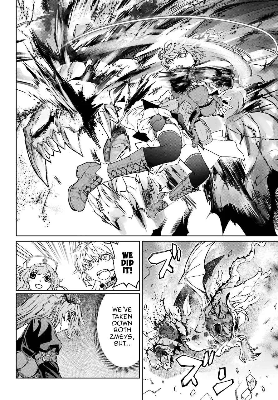 Mahou Shoujo Tokushuusen Asuka - Page 6