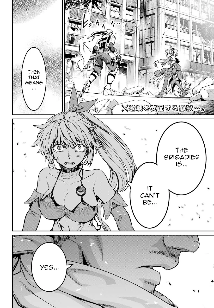 Mahou Shoujo Tokushuusen Asuka - Page 1