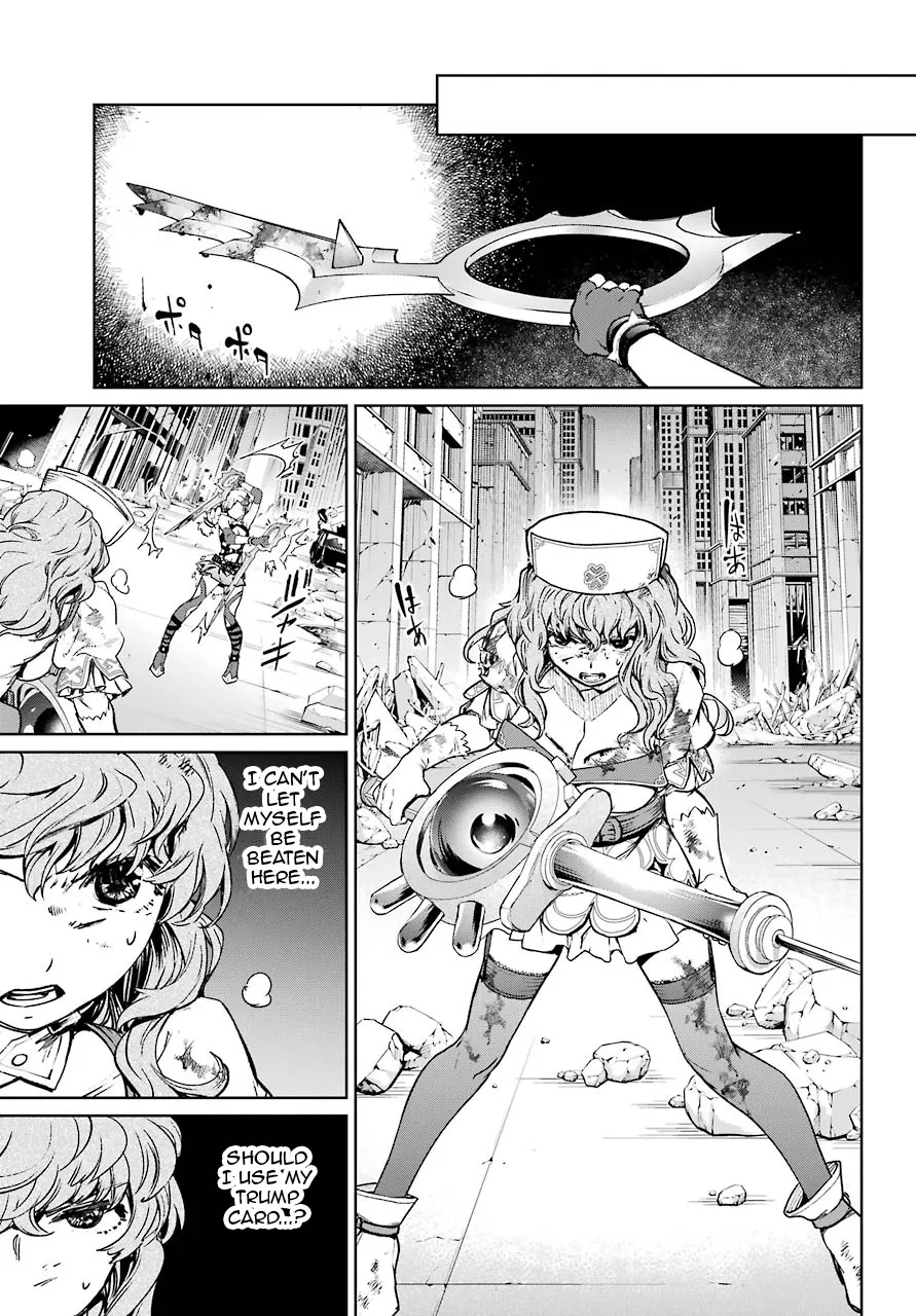 Mahou Shoujo Tokushuusen Asuka - Page 16