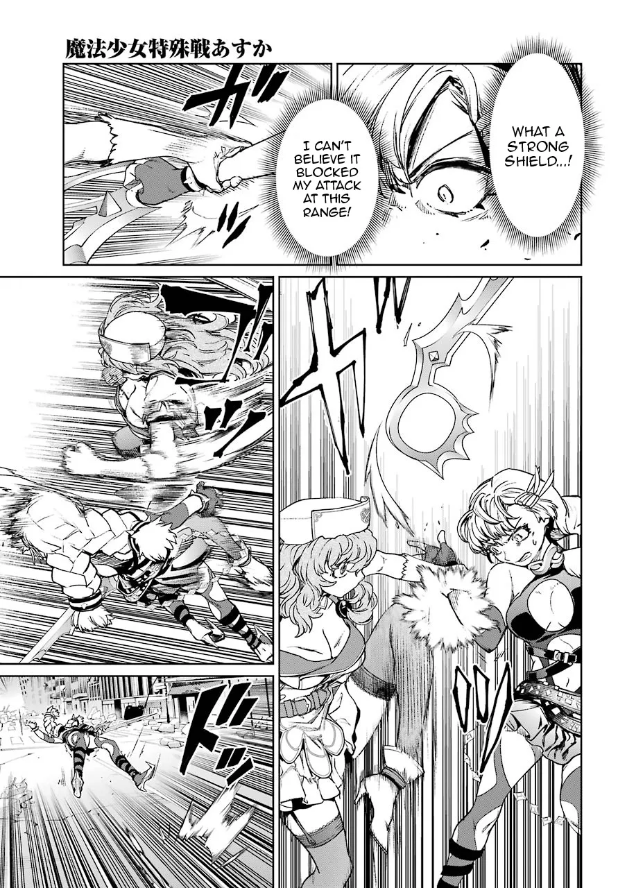 Mahou Shoujo Tokushuusen Asuka - Page 22