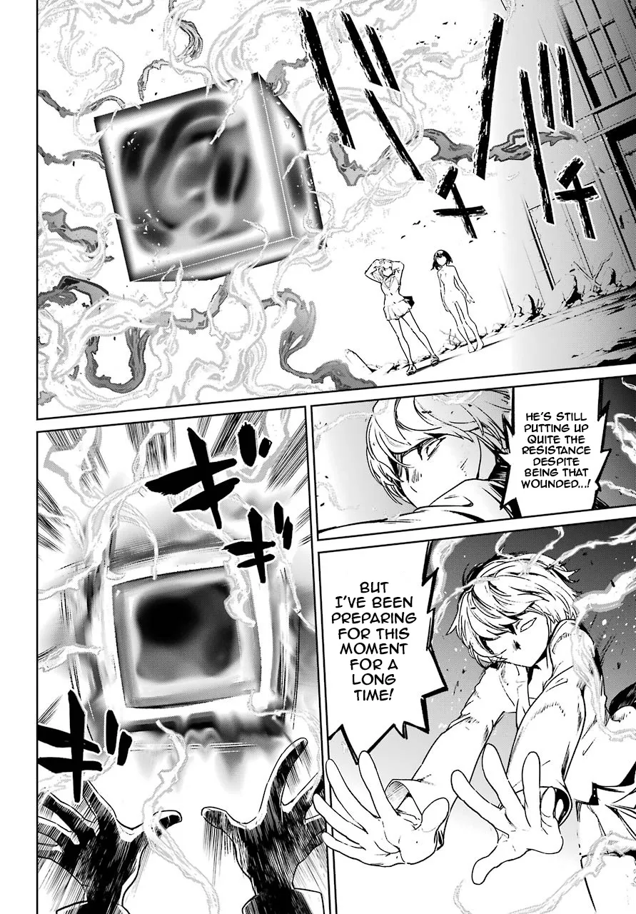 Mahou Shoujo Tokushuusen Asuka - Page 27