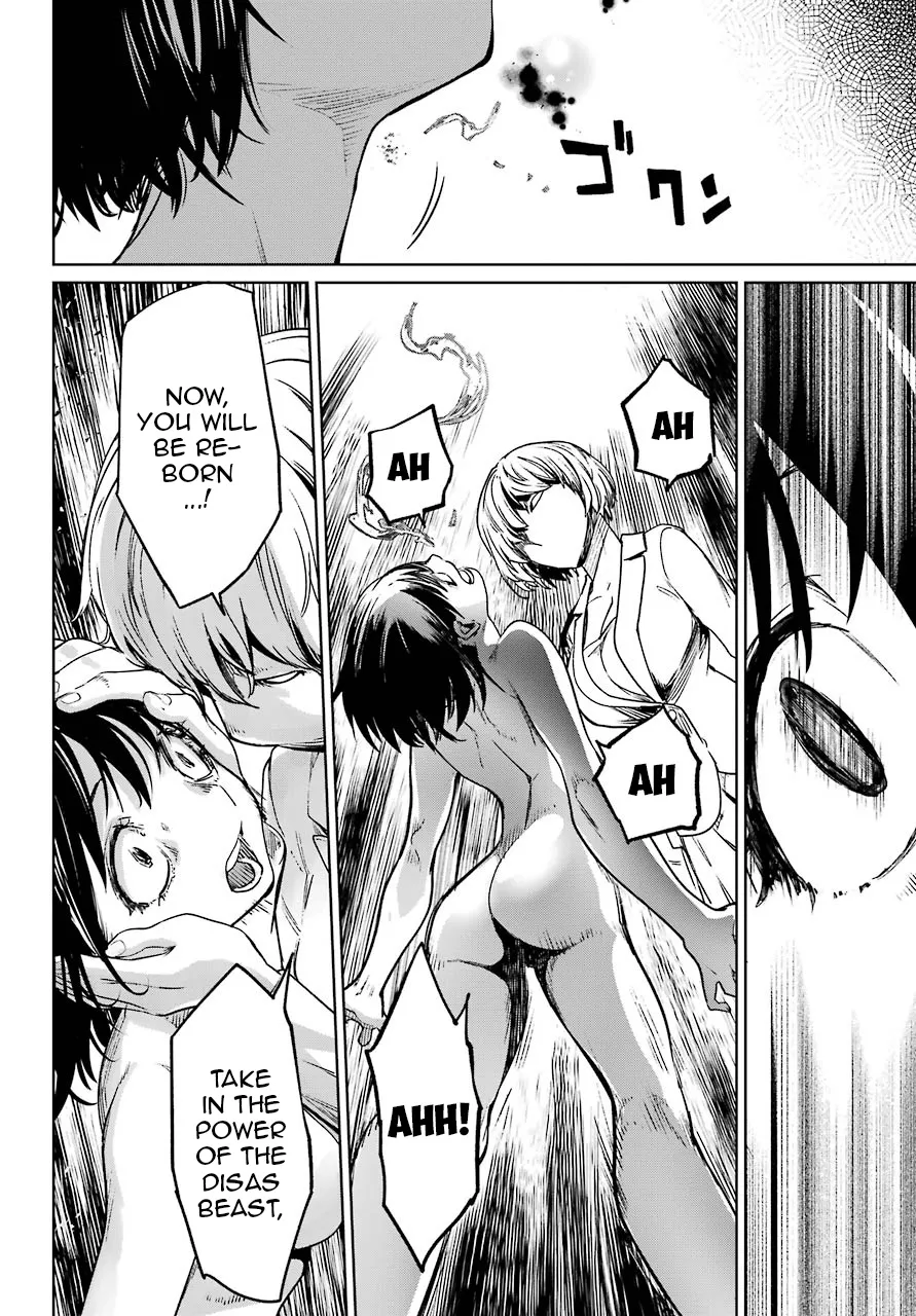 Mahou Shoujo Tokushuusen Asuka - Page 29