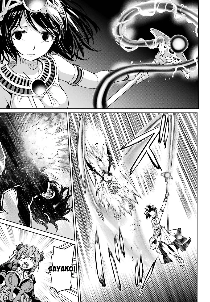 Mahou Shoujo Tokushuusen Asuka - Page 35