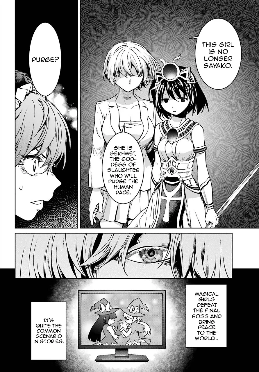 Mahou Shoujo Tokushuusen Asuka - Page 36