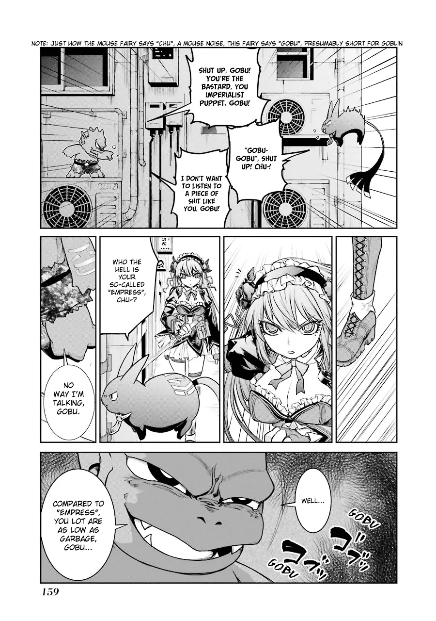 Mahou Shoujo Tokushuusen Asuka - Page 14