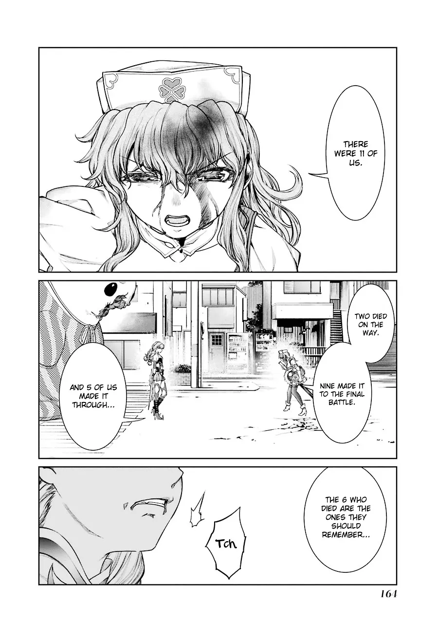 Mahou Shoujo Tokushuusen Asuka - Page 19