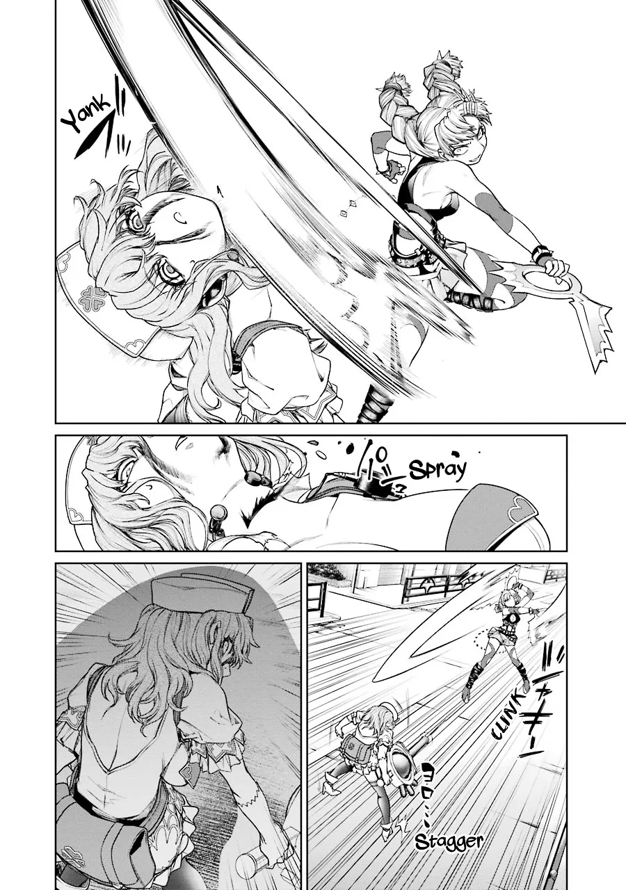 Mahou Shoujo Tokushuusen Asuka - Page 21