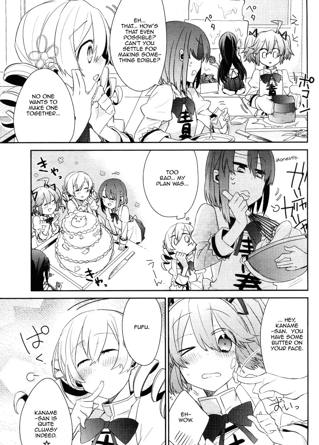 Mahou Shoujobu Madoka Magica Chapter 1 page 21 - MangaKakalot