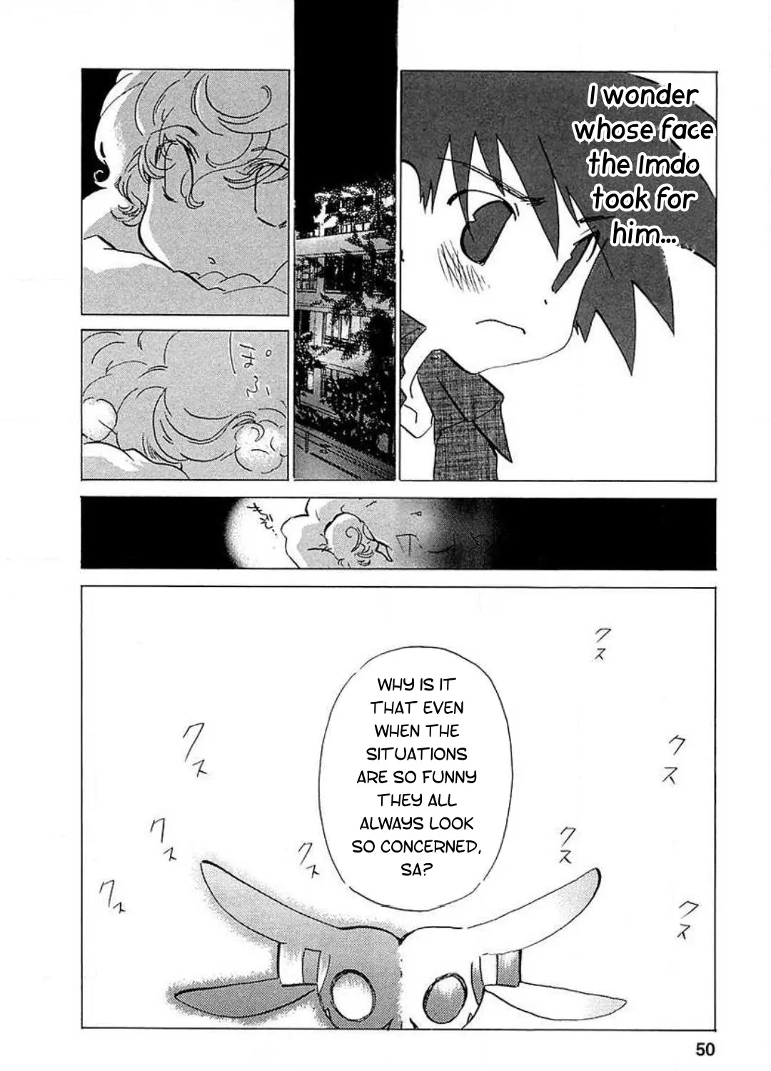 Mahou Shounen Majorian - Page 46