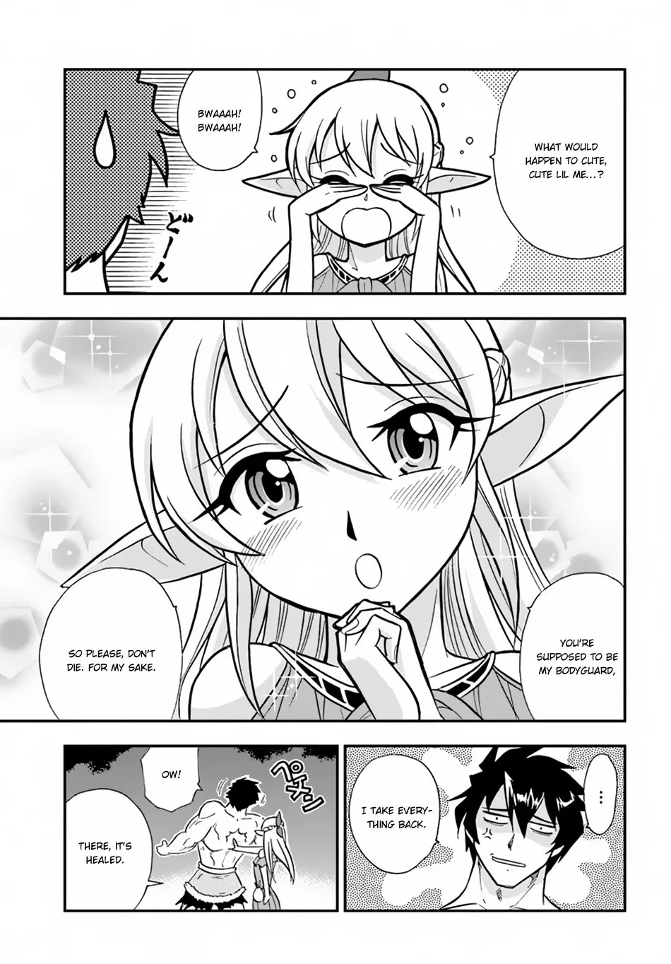 Mahou? Sonna Koto yori Kinniku da! Chapter 6 page 41 - MangaKakalot