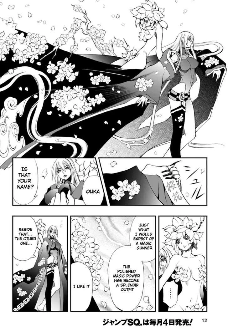 Mahou Tsukai Kurohime Chapter 51 page 10 - MangaNato