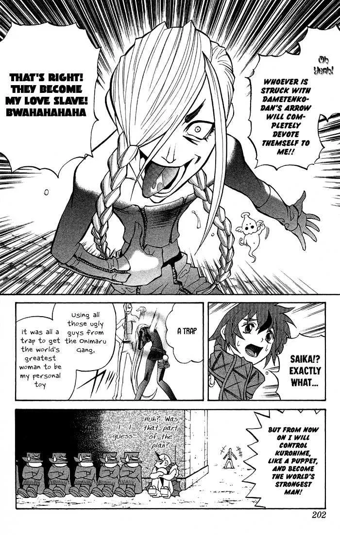 Mahou Tsukai Kurohime Chapter 6 page 35 - MangaNato