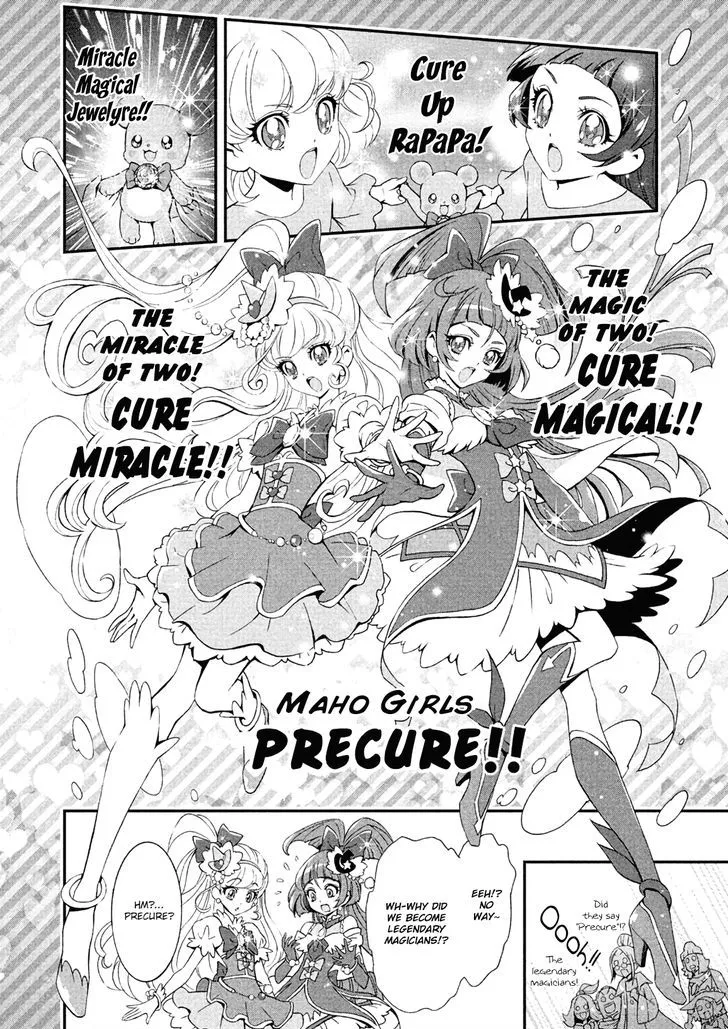 Mahou Tsukai Precure! Chapter 2 page 6 - MangaKakalot