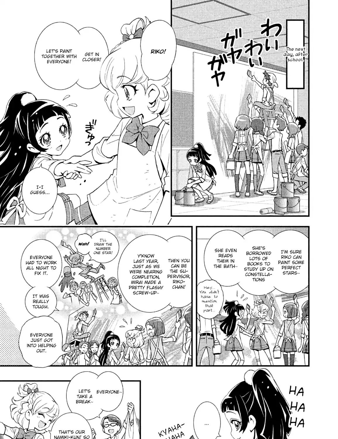 Mahou Tsukai Precure! Chapter 5 page 5 - MangaKakalot