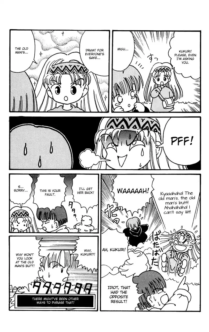 Mahoujin Guru Guru Chapter 11 page 7 - MangaKakalot