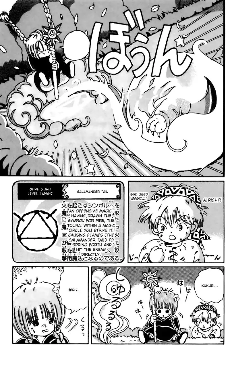 Mahoujin Guru Guru Chapter 4 page 15 - MangaKakalot