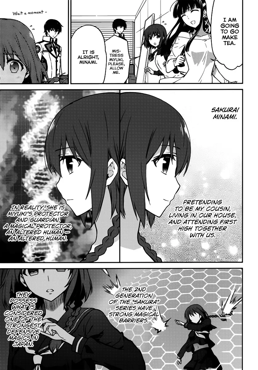 Mahouka Koukou No Rettousei - Double Seven Hen - Page 11