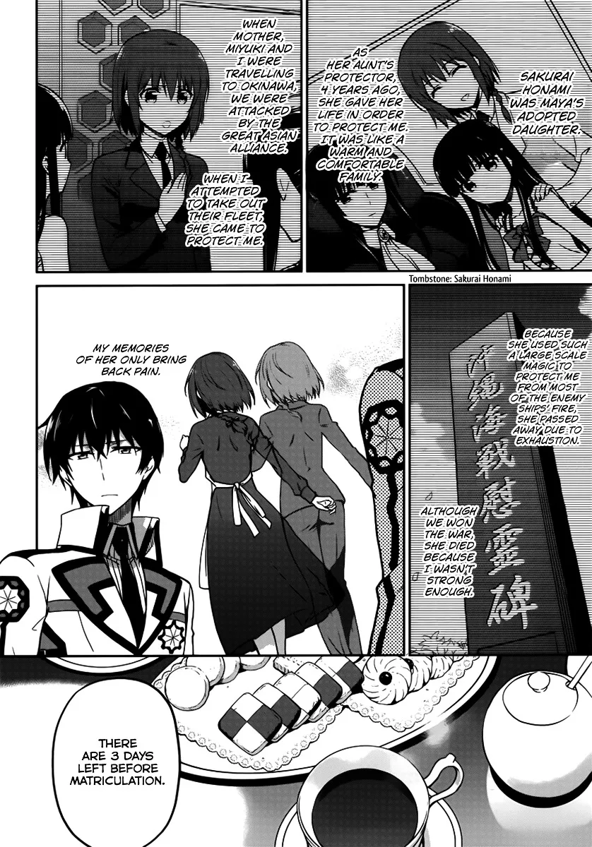 Mahouka Koukou No Rettousei - Double Seven Hen - Page 12