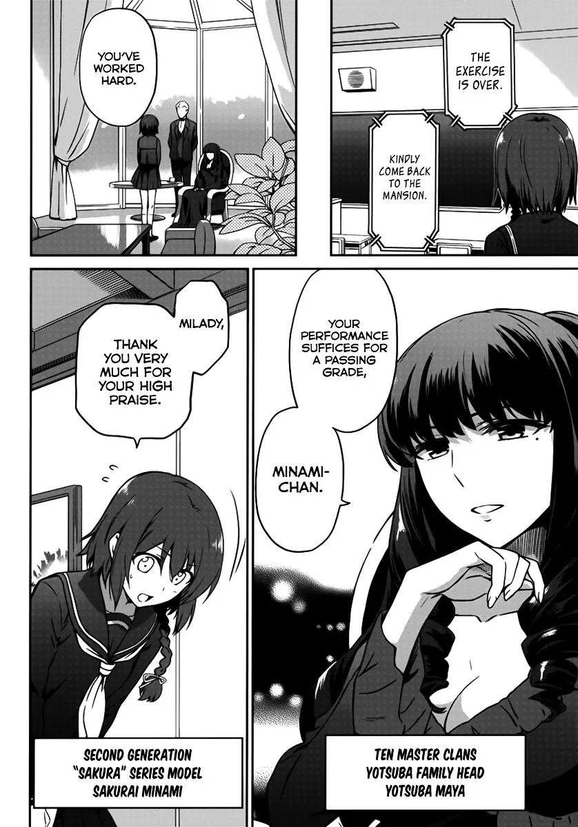 Mahouka Koukou No Rettousei - Double Seven Hen - Page 4