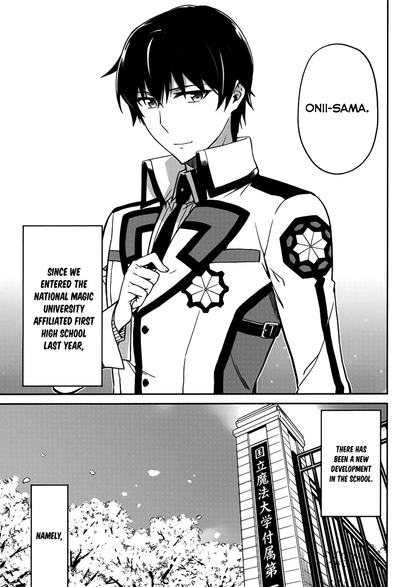 Mahouka Koukou No Rettousei - Double Seven Hen - Page 7