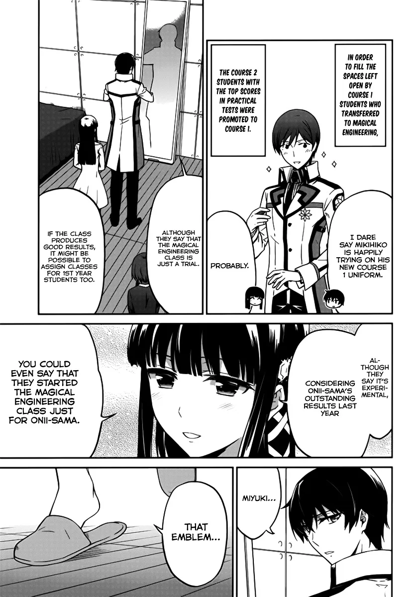 Mahouka Koukou No Rettousei - Double Seven Hen - Page 9