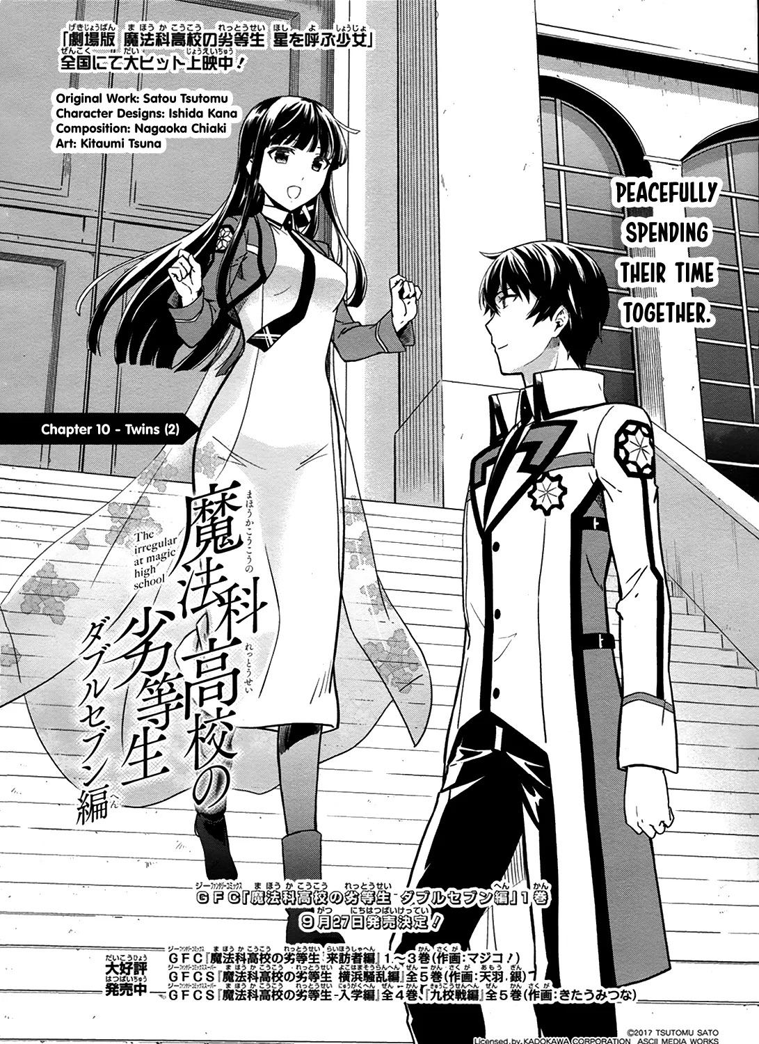 Mahouka Koukou No Rettousei - Double Seven Hen - Page 1