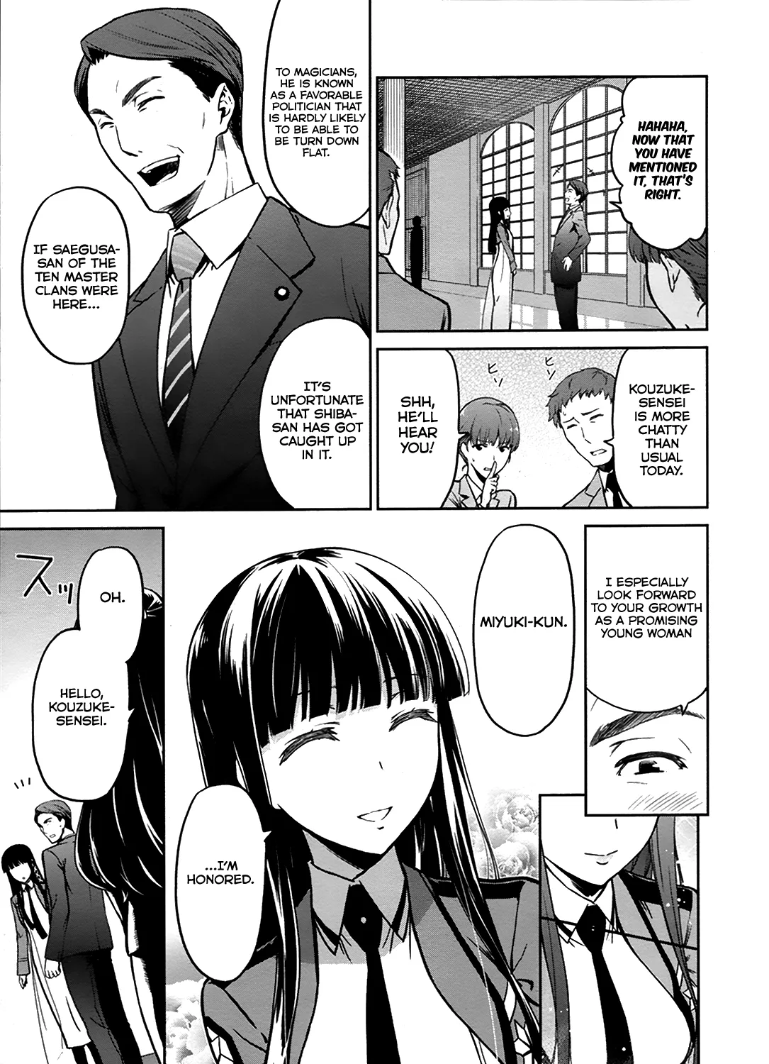 Mahouka Koukou No Rettousei - Double Seven Hen - Page 11