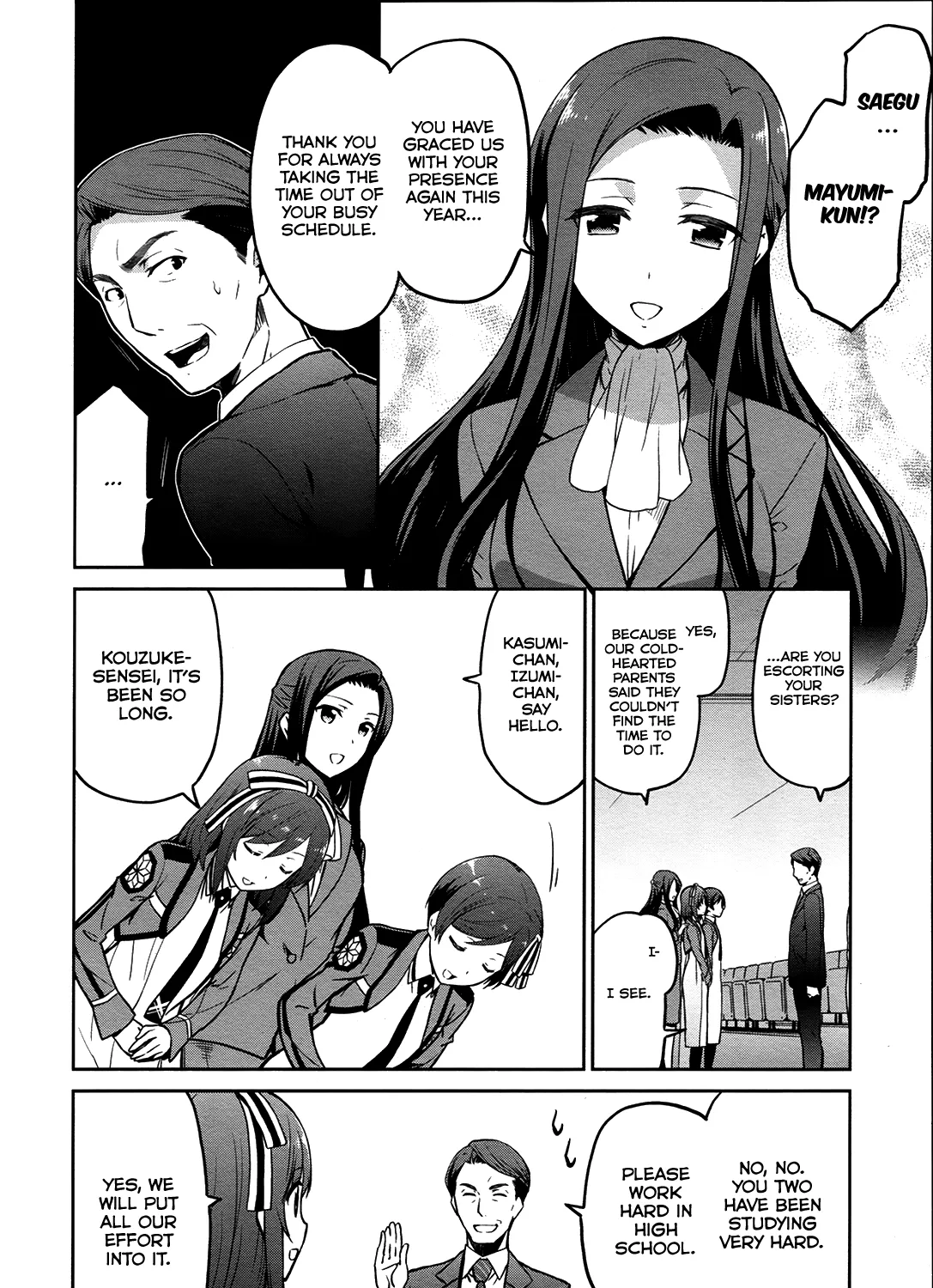 Mahouka Koukou No Rettousei - Double Seven Hen - Page 13