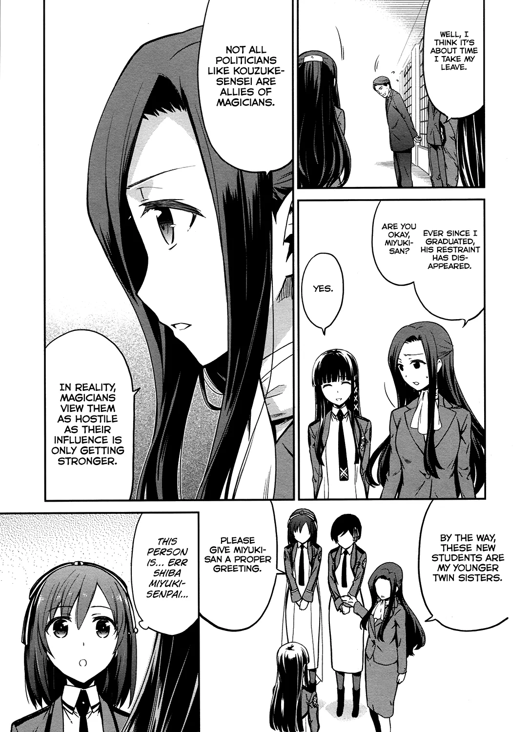 Mahouka Koukou No Rettousei - Double Seven Hen - Page 15