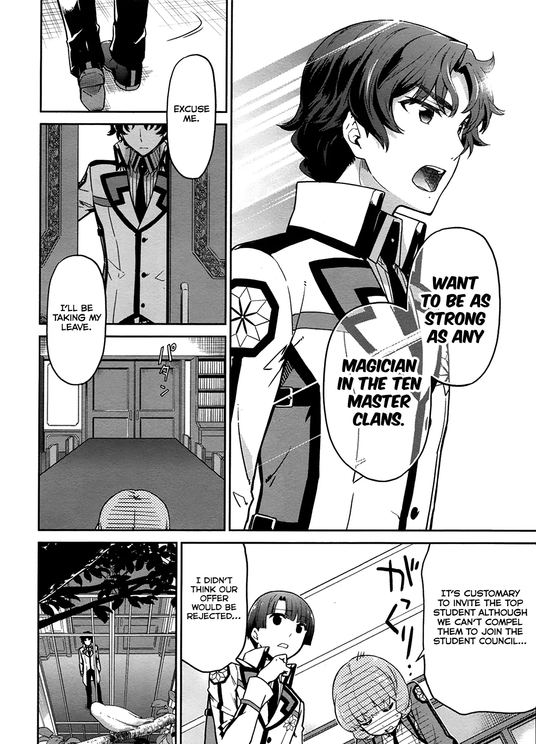 Mahouka Koukou No Rettousei - Double Seven Hen - Page 33