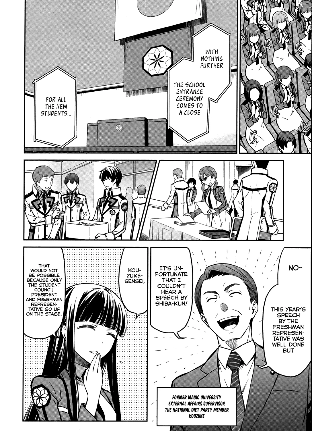 Mahouka Koukou No Rettousei - Double Seven Hen - Page 9