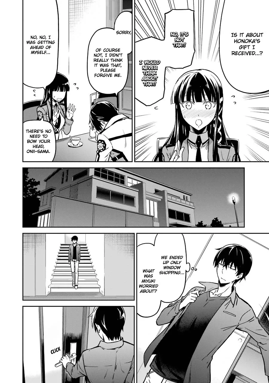 Mahouka Koukou No Rettousei - Double Seven Hen - Page 11