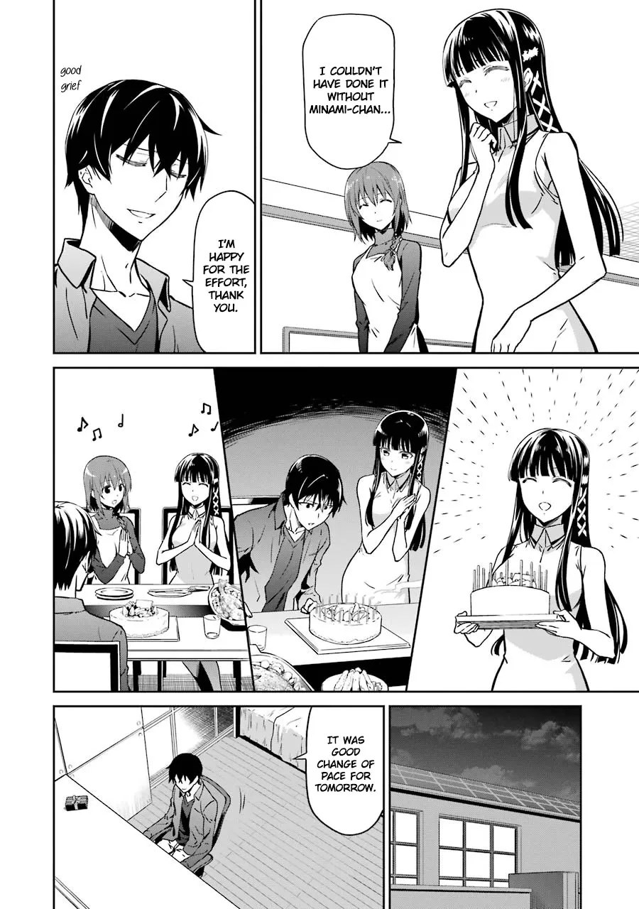 Mahouka Koukou No Rettousei - Double Seven Hen - Page 13